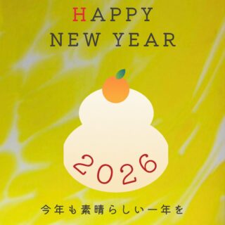 \ 新年明けまして
おめでとうございます /
…………………………………………………………
旧年中は格別のご愛顧をいただき、
心より感謝致します。
本年もどうぞよろしくお願い
いたします。
✧✧✧✧✧✧✧✧✧✧✧✧✧✧✧✧✧✧✧✧✧
#ガラスランド #がらすらんど
